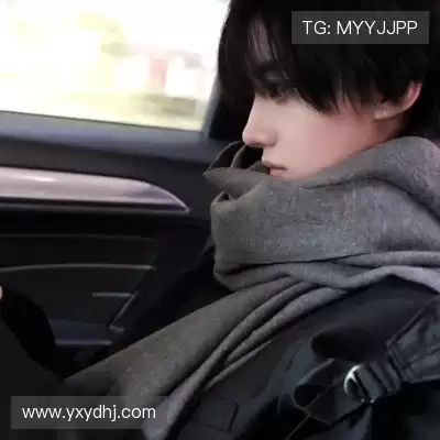 莫艺蓓